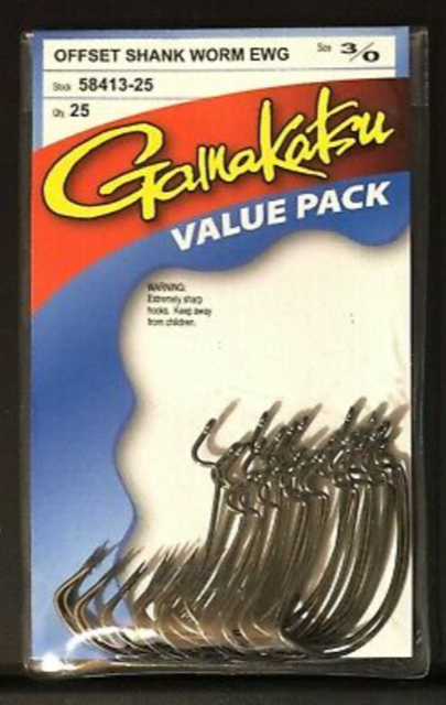 gamakatsu size 2 offset ewg shank worm hooks 25 pr pack  58409-25  value pack 